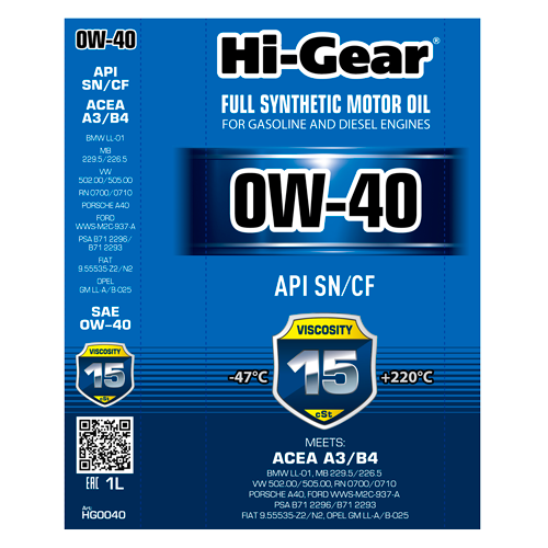 Hi-Gear 0W-40 ACEA A3/B4 API SN/CF Масло моторное синтетическое, 1 л
