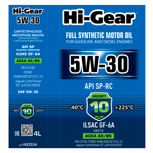 Hi-Gear 5W-30 ACEA A5/B5  API SP-RC ILSAC GF-6A Масло моторное синтетическое, 4 л
