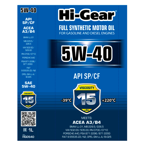 Hi-Gear 5W-40 API SP/CF Масло моторное синтетическое, 1 л