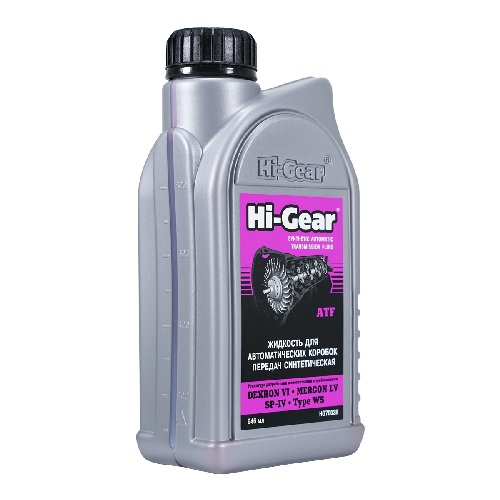 Hi-Gear ATF DEXRON VI Жидкость для автоматических трансмиссий, синтетическая