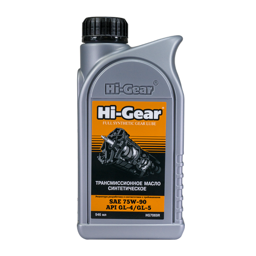 Hi-Gear 75W-90 GL-4/GL-5 масло трансмиссионное синтетическое
