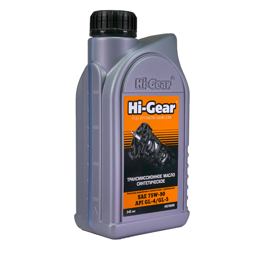 Hi-Gear 75W-90 GL-4/GL-5 масло трансмиссионное синтетическое