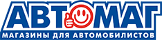 АВТОМАГ